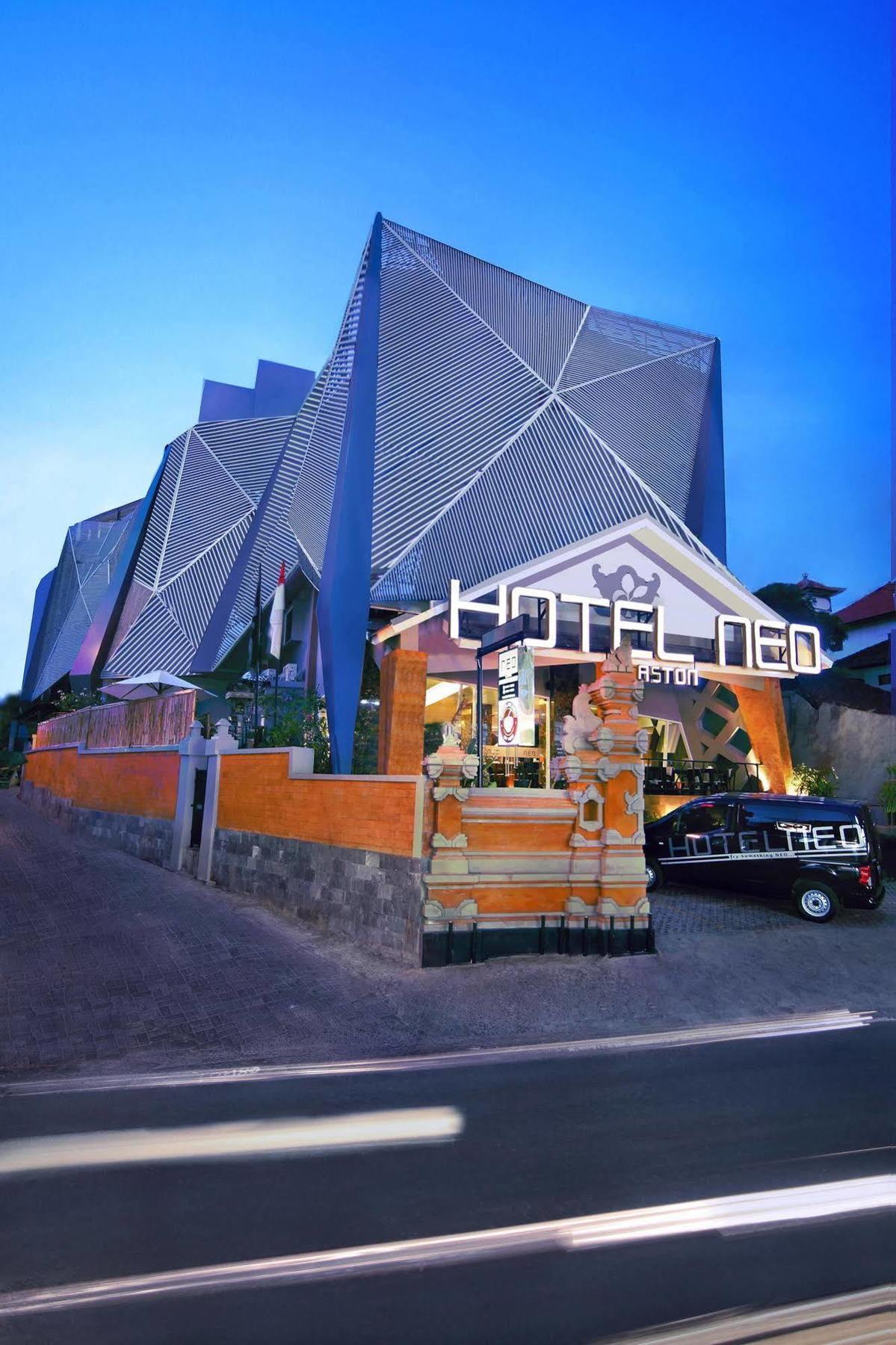捷兰蒂克库塔尼奥酒店 勒吉安 外观 照片